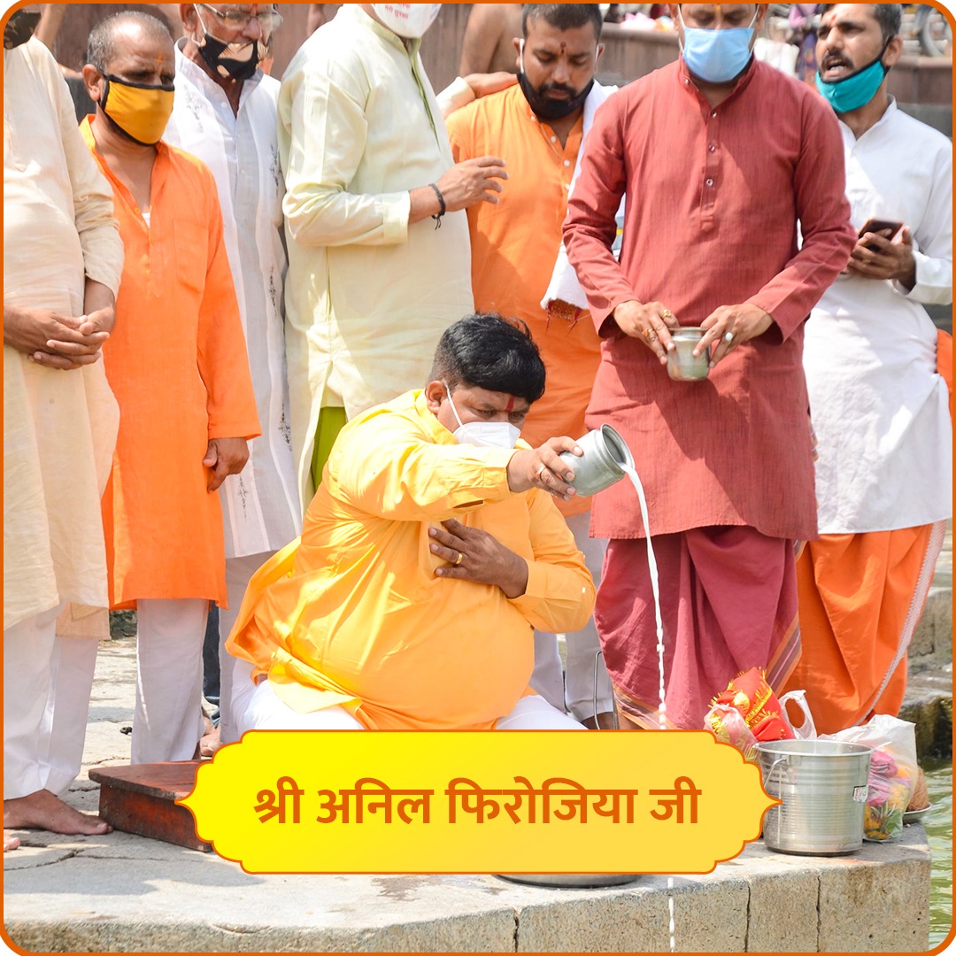 WhatsApp Image 2024-09-21 at 11.54.50 (10)