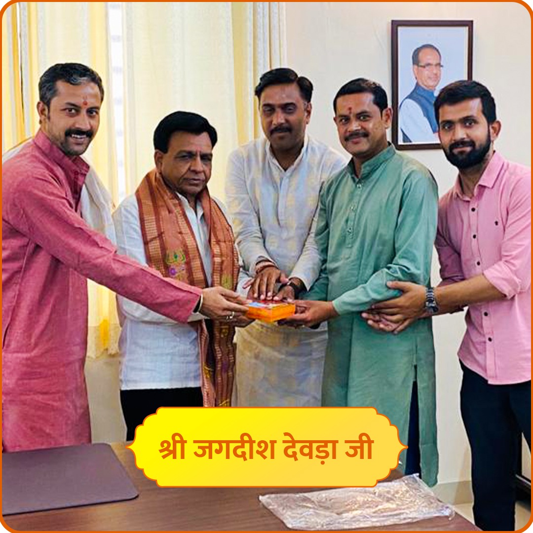 WhatsApp Image 2024-09-21 at 11.54.50 (4)
