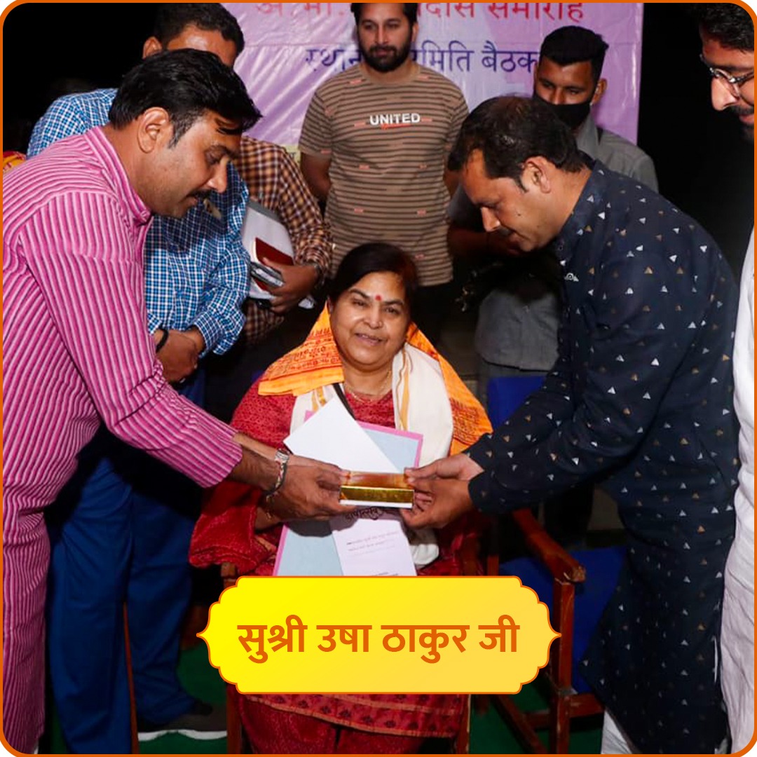 WhatsApp Image 2024-09-21 at 11.54.50 (5)