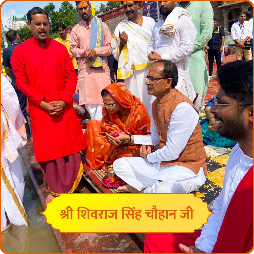 WhatsApp Image 2024-09-21 at 11.54.50 (6)
